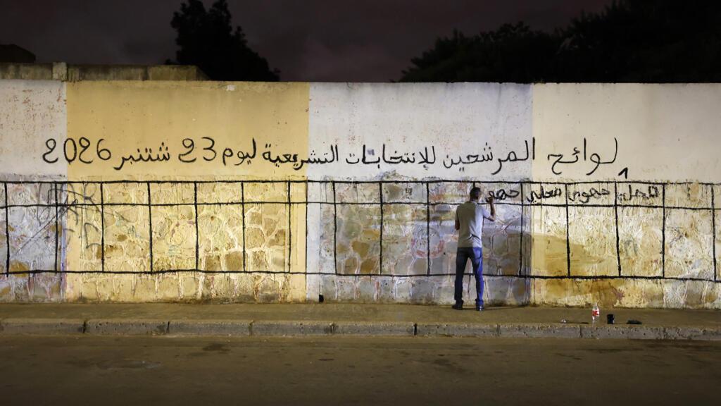 فاس..هدوء حذر في أول يوم من الحملة الإنتخابية و الأحزاب تنظم اوراقها قبل لقاء المواطنين