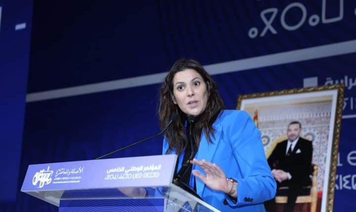 حزب الأصالة والمعاصرة يتجه لغربلة شاملة لمرشحيه بجهة فاس-مكناس