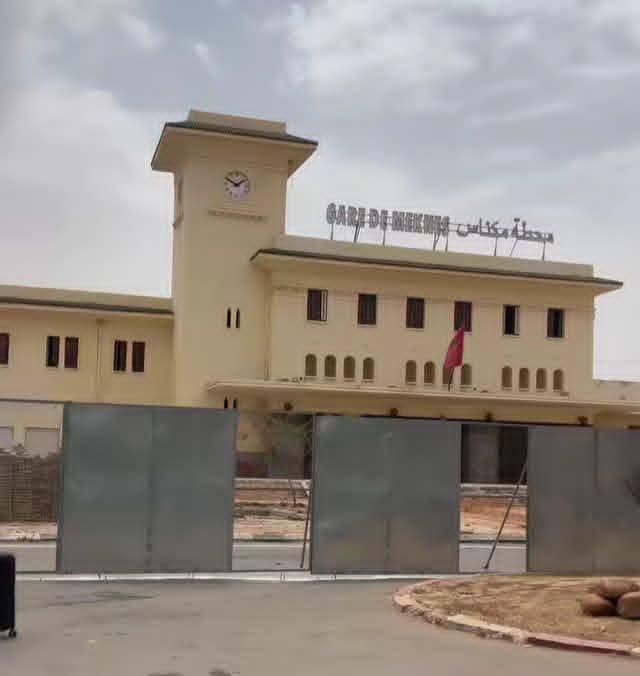 مكناس..انطلاق عملية تهيئة محطة القطار استعدادا للمونديال 2030