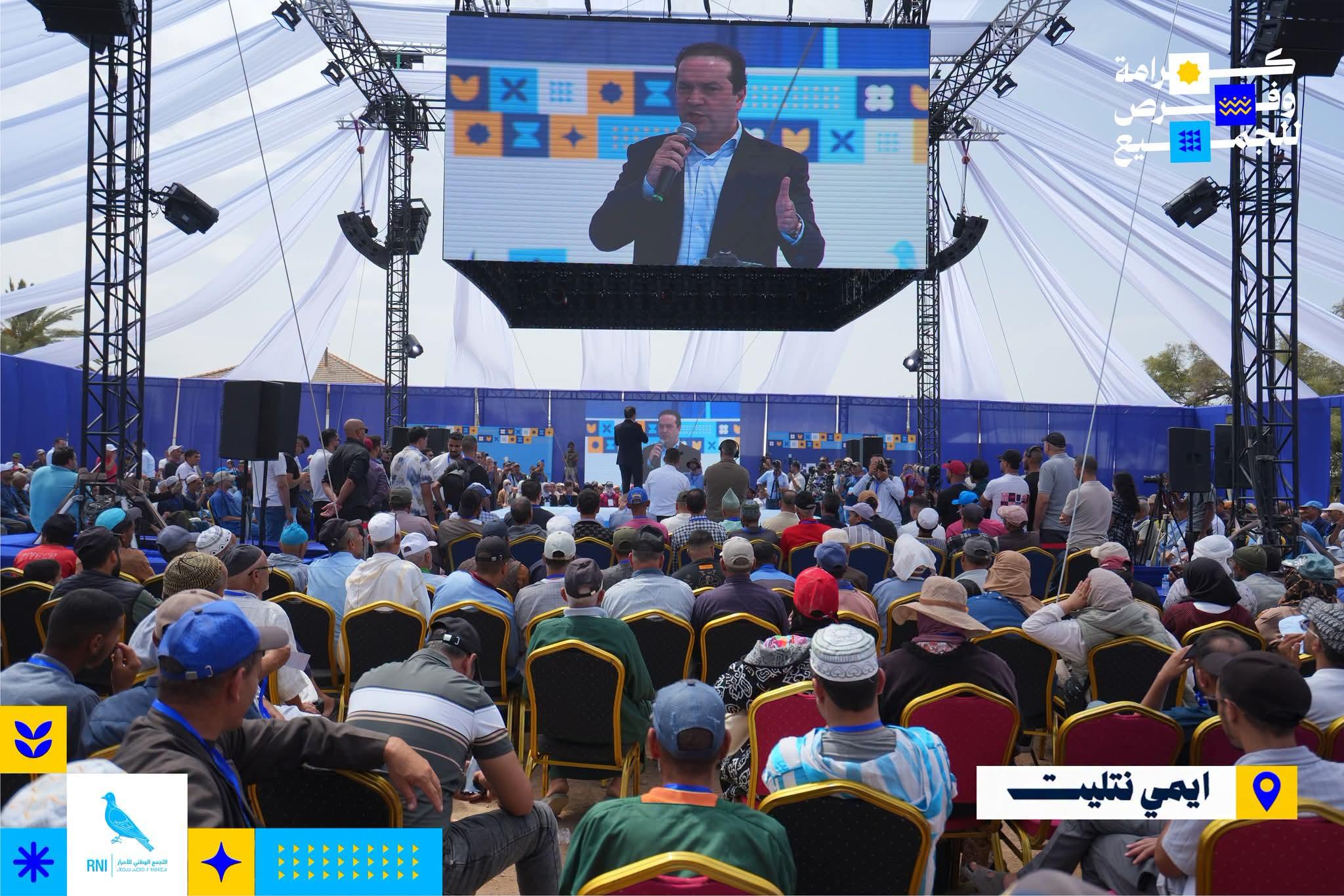 من الصويرة.. شوكي يعلن التزام الأحرار برفع الأجور إلى 5000 درهم كحد أقصى وينتقد تصريحات لقجع