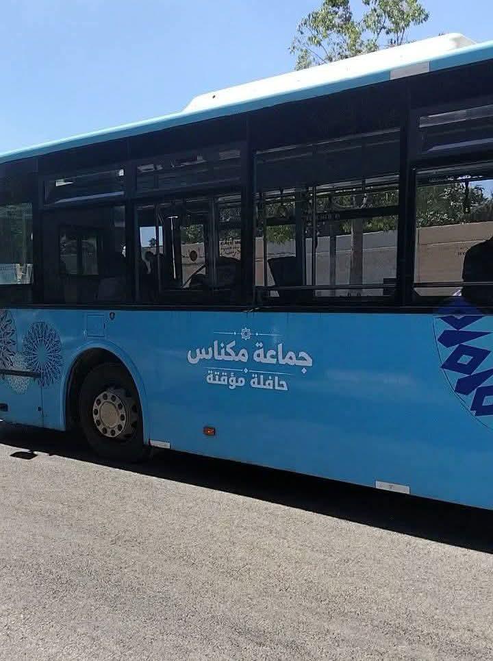 تعزيز أسطول النقل الحضري بمكناس بدفعة ثانية من الحافلات الحافلات قادمة من مراكش