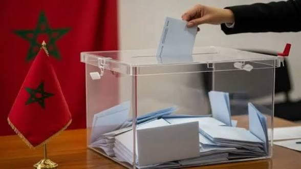 انتخابات 2026.. لفتيت يضع اللمسات الأخيرة مع قادة الأحزاب غدا الثلاثاء