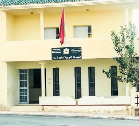 بولمان..أزمة التغطية البنكية بشبكة الإنترنت تعمق معاناة الساكنة بجمـاعة سكورة مداز