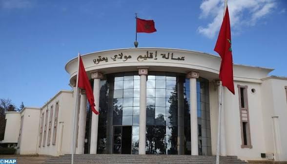 مولاي يعقوب..بسبب انقطاع رئيس جماعة مكس عن تأدية مهامه السلطات المحلية تفتح باب الترشيح لرئاسة الجماعة