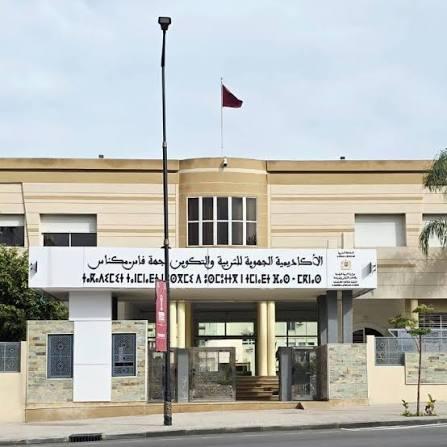 جهة فاس مكناس تحقق قفزة نوعية في نتائج الباكالوريا ونسبة النجاح تتجاوز 82% وبولمان وتاونات في المقدمة