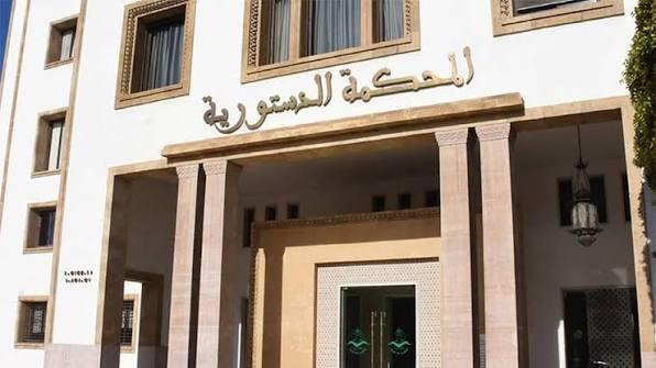 إحالة قانون المحاماة للمحكمة الدستورية.. والمحامون يصعدون احتجاجهم