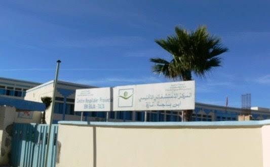 تازة.. الاستغناء عن عاملات النظافة بمستشفى بن باجة يفجر موجة غضب