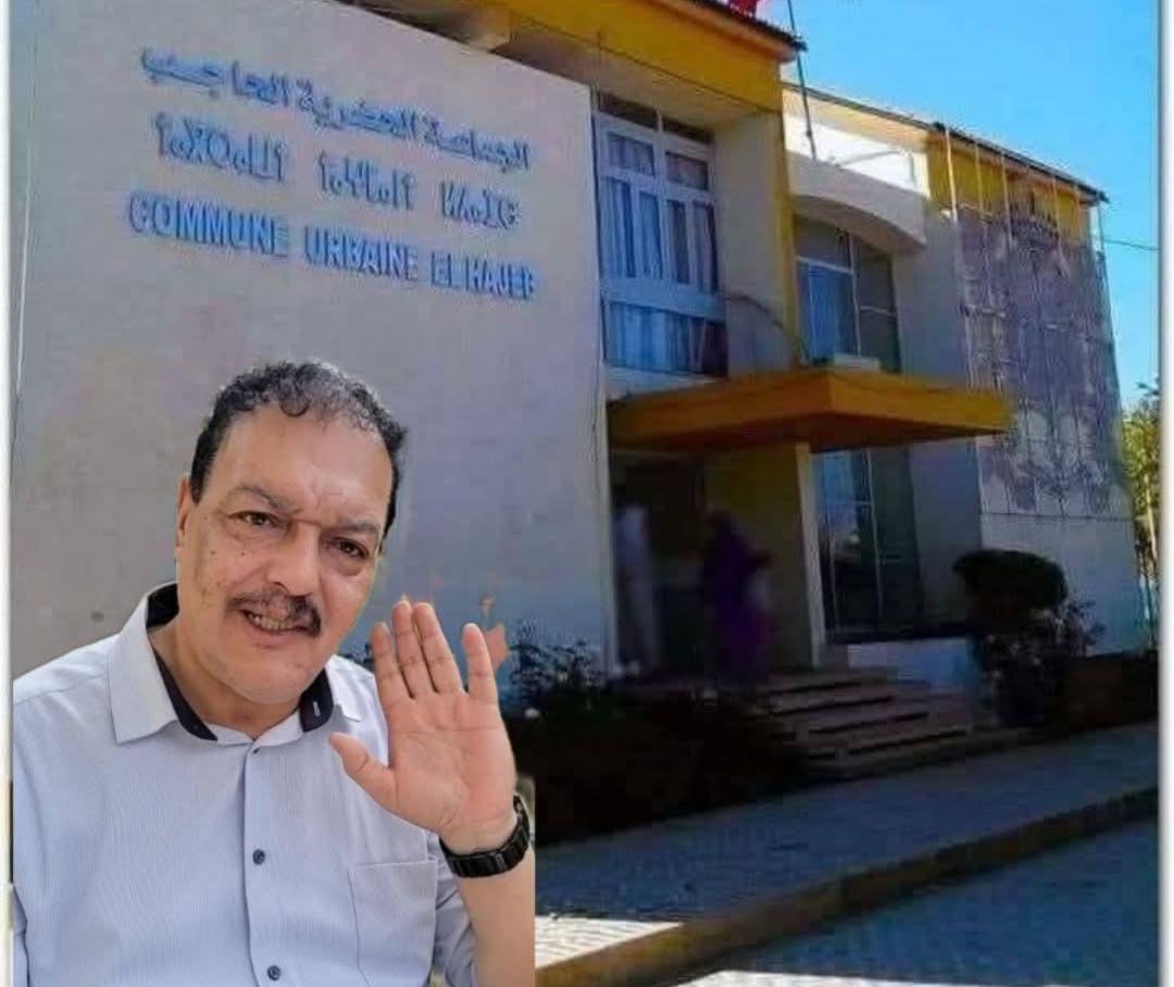 الحاجب.. الدورة الإستثنائية  تتحول إلى ساحة  للتلاسن وسط اتهامات بالبلوكاج والعشوائية التدبيرية