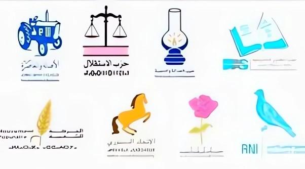 كواليس التزكيات .. شبح الإقصاء يدفع منتخبة للتفاوض السري مع حزب منافس