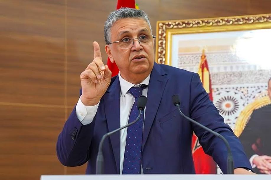 وهبي يجري تعيينات جديدة في المديريات الإقليمية للعدل بجهة فاس مكناس