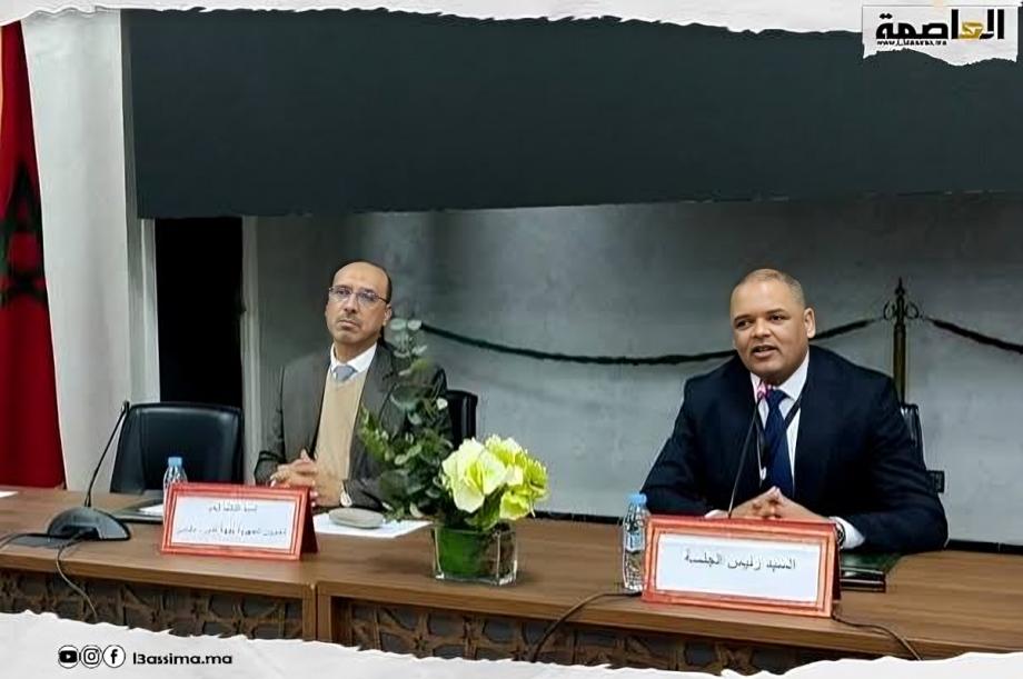 فاس..بعد فشل الاجتماع الأول.. مجلس مجموعة الجماعات الترابية فاس-مكناس  يدعو لاجتماع ثان الأربعاء المقبل