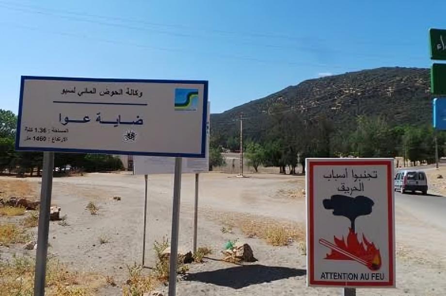 إفران..ساكنة  ضاية عوا يطالبون بحلول عاجلة لأزمة إغلاق الطرقات