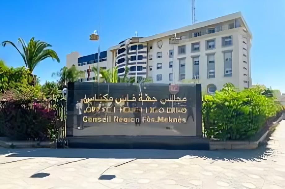 مجلس جهة فاس-مكناس يطلق حزمة مشاريع تنموية ضخمة لدفع عجلة الاقتصاد الجهوي