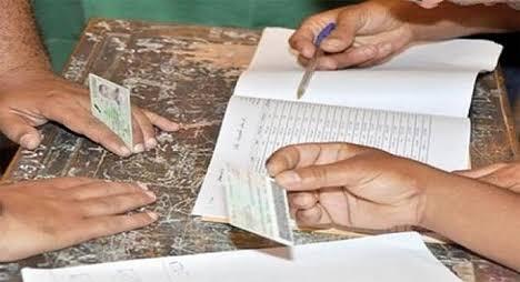 وزارة الداخلية تودع لوائح الناخبين  رهن إشارة العموم للمراجعة والطعن