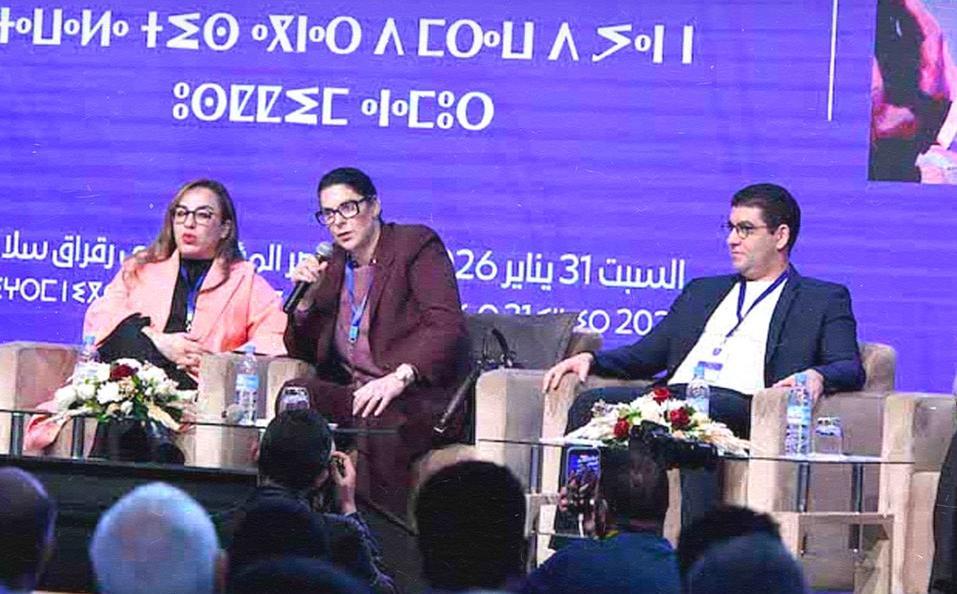 غموض يلف تزكيات البام بجهة فاس-مكناس..الحزب يؤجل الحسم والأنظار تتجه صوب القلاع الإنتخابية الساخنة