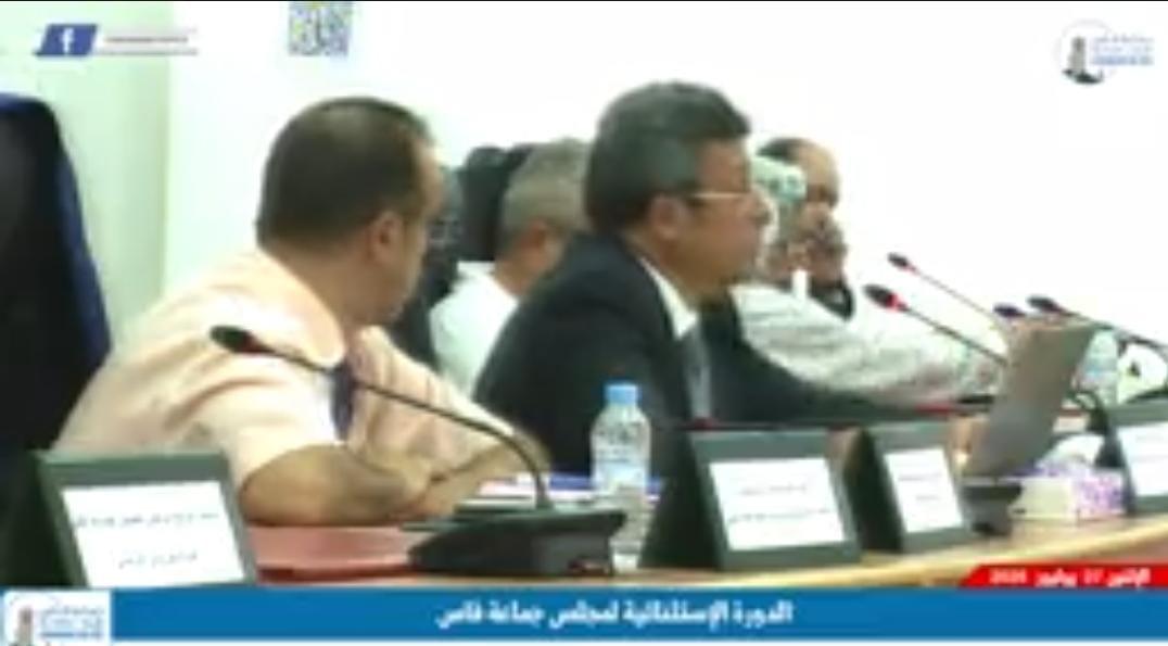 فاس..عدم اكتمال نصاب الدورة الإستثائية للمرة الثانية بجماعة فاس تضع الأغلبية المسيرة على محك المساءلة الأخلاقية والسياسية