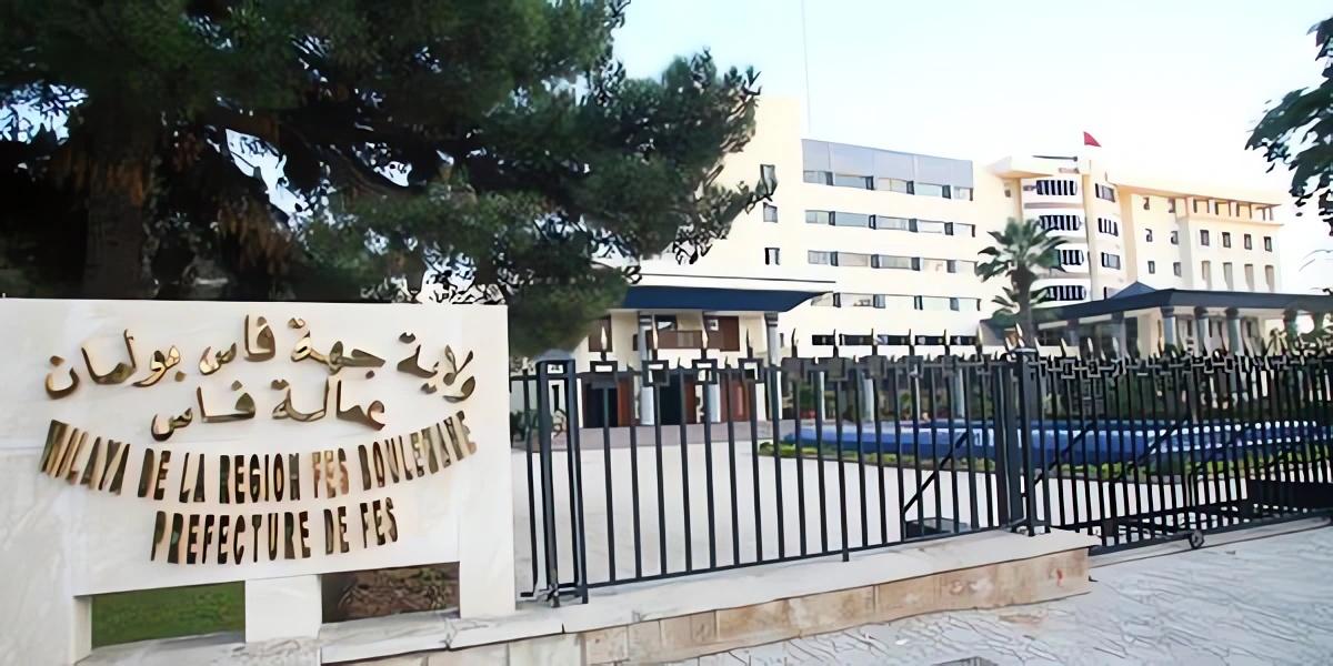 فاس..فعاليات مدنية وسياسية بمقاطعة المرينيين يطالبون بالتصدي للاستغلال الإنتخابي للمهرجانات والأنشطة الجمعوية للدعاية الحزبية