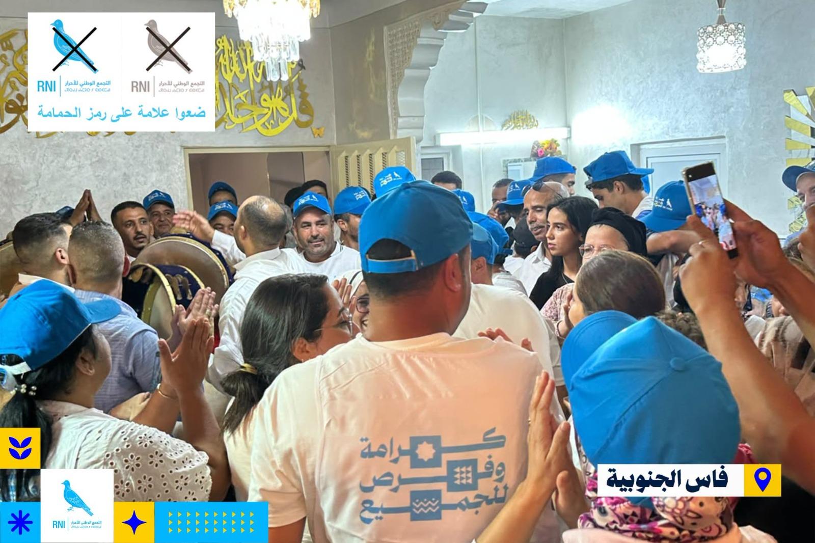 IMG-20260913-WA0012
