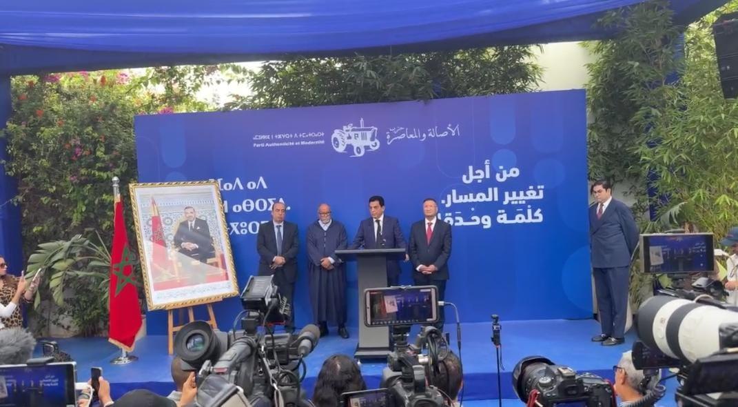 جودار عقب لقائه بالمنصوري.. ناقشنا أولويات المواطن ومشاريع المغرب الكبرى