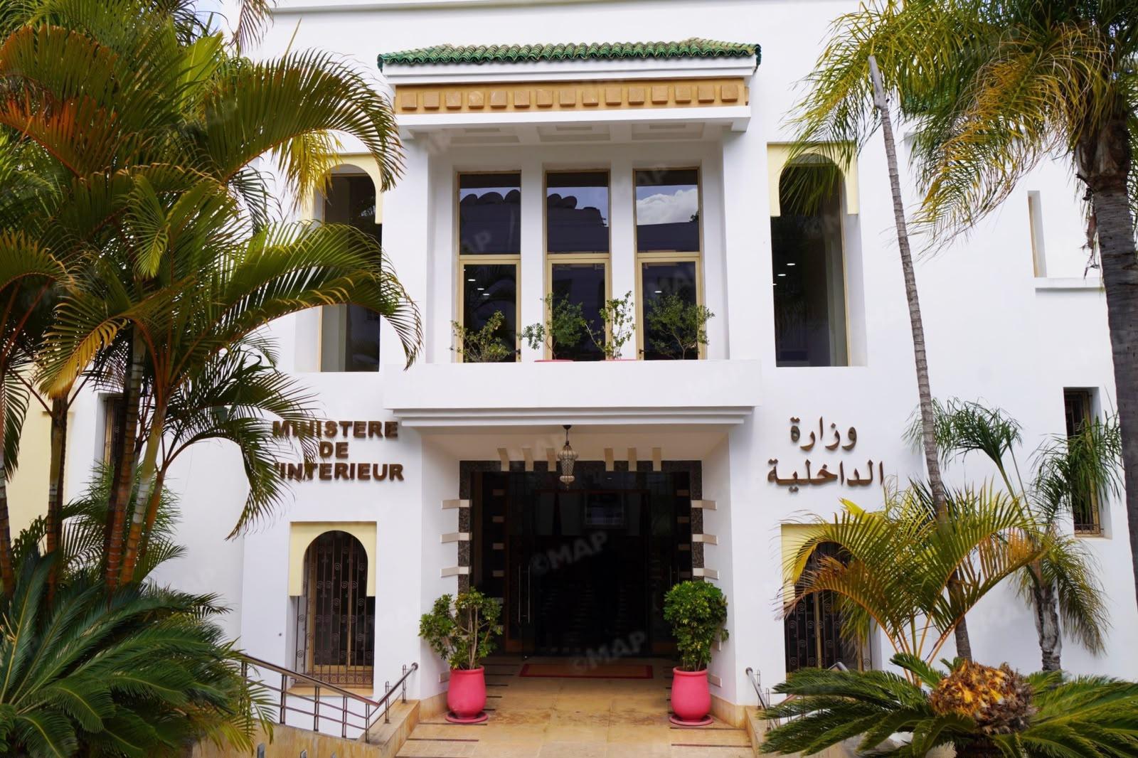 الداخلية تطوق التوظيفات الانتخابية وتفرض الرقابة على العمال العرضيين للجماعات