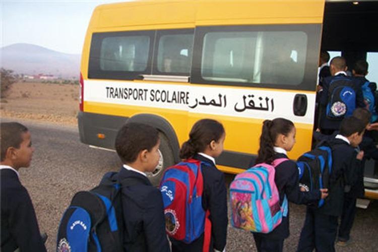 المجلس الإقليمي بصفرو يفتح باب الاستفادة من خدمات الدعم المدرسي للموسم المقبل
